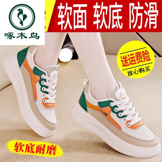 
Woodpecker genuine leather breathable soft sole shoes for women 2025 new fashionable and versatile flat shoes for women for women Q1656 khaki [normal style] 35