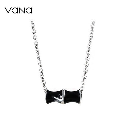 Vana childhood sweethearts, a pair of silver necklaces for lovers, birthday gifts for boyfriend and girlfriend, a pair of necklaces for couples *Beijing warehouse delivery, next day delivery
