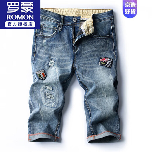 Romon Denim Cropped Hosen Männer koreanischer Stil vielseitiger elastischer schlanker Fit 7-Punkte-Reithose Dünne Shorts Männer Bk761 Schwarz Grau Größe 28 Größe [Taillenumfang 2,16 Fuß]