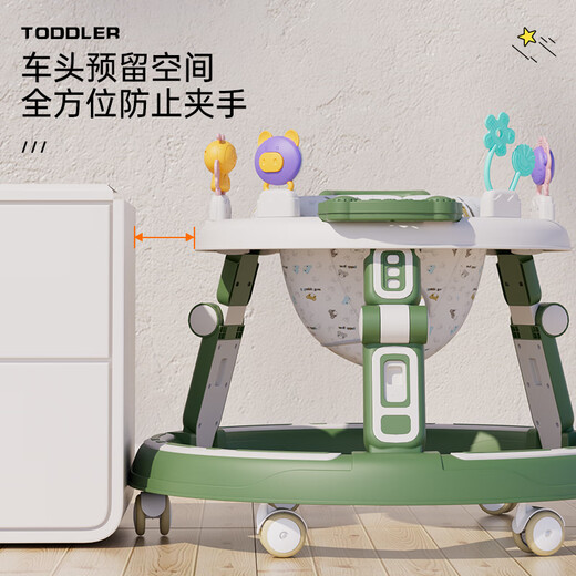 ANGI BABY baby walker anti-roller baby walker multi-function trolley toy gift