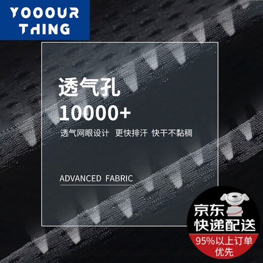 YOOOURTHING Summer Ice Silk Sun Protection Clothing for Men 2025 New Mesh Thin Breathable Sun Protection Clothing Men's Outdoor Fishing Jacket Trendy Mesh Sun Protection Clothing-Light Gray 2XL Recommended 125-150Jin Jin equals 0.5 kg