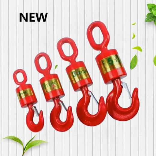 
XMSJ universal vertical hook lifting chain shackle regulator cable oil field twister 360 degrees rotating 12358 tons ring and ring 5 tons
