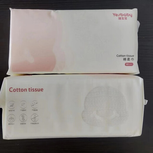 Aishurou Yashengbao Baby Cotton Soft Towel 100% Cotton Maternity and Baby Face Washing Towel for Wiping Hands and Facial Cleansing Wipe Household Cleaning Towel Yashengbao Cotton Soft Towel 80 Pumps 20*20CM 8 Pack