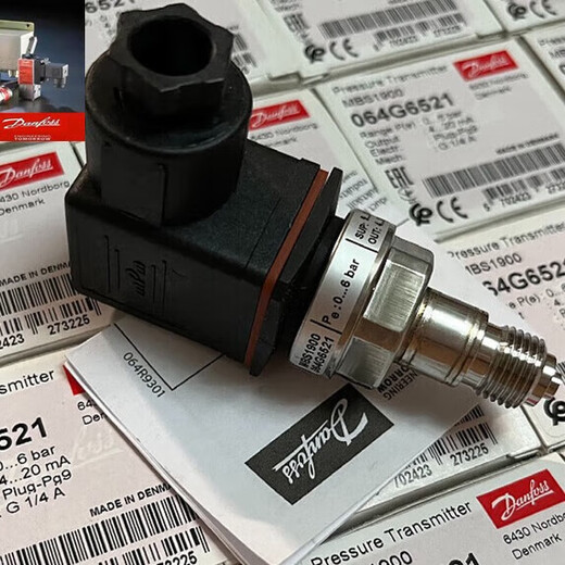 丹佛斯丹佛斯MBS1900压力变送器064G6611/6630/6659/6680传感器DANFOSS 064G