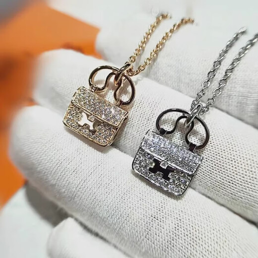 GIOIO Swarovski zirconium light luxury bag necklace for women with 18k rose gold plated niche Internet celebrity full of diamonds and the same style new Kangbao - rose gold - not reddish Original