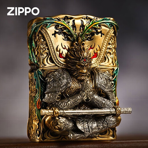 ZIPPO Lighter Black Myth Fighting and Victory over Buddha Wukong Luminous Turntable Heavy Armor Birthday Gift for Boyfriend Valentine's Day Gift Fighting and Victory over Buddha-Bronze