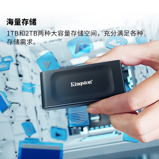 Kingston tragbarer mobiler Solid State Drive PSSD Mobile Mini -Festplatte USB3.2Gen2 1000g Das ist 1T [Schwarzes Modell 丨 Lesegeschwindigkeit 1050 MB/s]