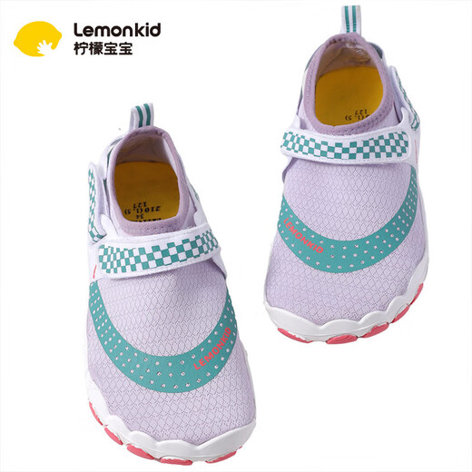 Lemon baby children's beach shoes boys and girls wading shoes hiking upstream shoes quick-drying sandals diving shoes Bobo taro purple