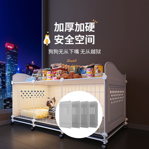 HKML dog cage small dog with toilet separate dog villa indoor dog kennel one room one living room one bathroom Bichon Frize puppy cage 70*45*41 special dog cage for small dogs