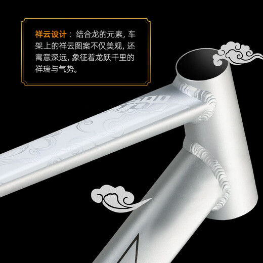 Qianlida Tornado 700 Serie Tornado 500 Bend Road Bicycle Road Fahrzeug Aluminiumlegierung Scheibenbremsgeschwindigkeit Tornado 500 -A2 Gletscher Silber 700c*510 mm, empfohlen ungefähr 178-185 cm 16