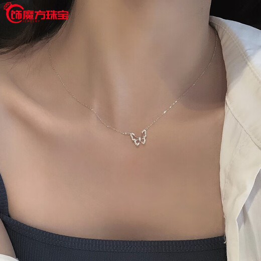 Guanpu Pavilion Fat Donglai's same style pt950 platinum bow necklace French butterfly girl niche clavicle chain sweater butterfly necklace + certificate + engraving
