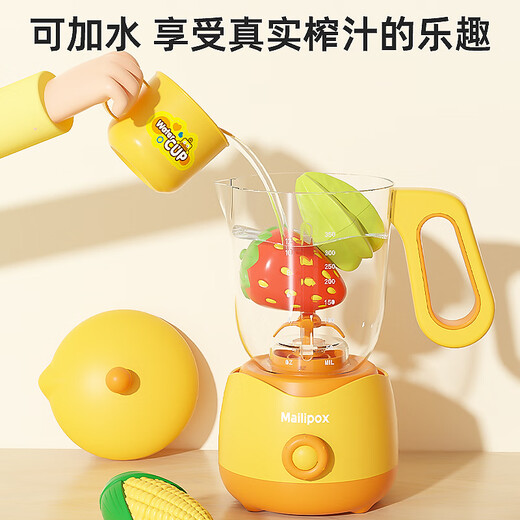 麦乐宝  MAILIPOX女生厨房过家家玩具冰箱电磁炉微波炉生日玩具生日节日礼物套装