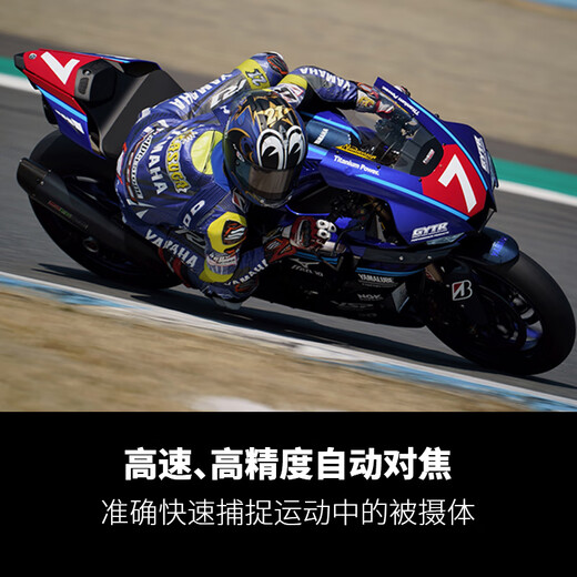 Tamron 150-500mm F/5-6.7 VC VXD / A057 Anti-Shake Super Telephoto Telephoto Bird Shooting Zoom Lens Tamron 150-500mm Nikon Z Mount Standard delivery Tamron original UV gift bag No discounts available