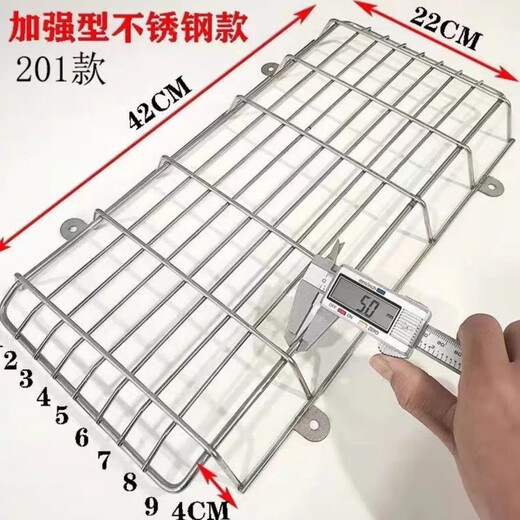 Chaoyu emergency indicator light protective cover evacuation sign light protection net fire safety exit emergency light protective net anti-collision reinforced version 42x22cm (thickness 6mm)