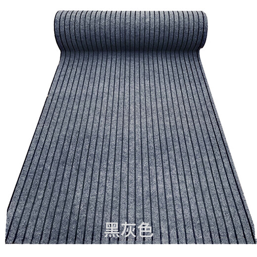 Dirong carpet stripes 1.2 meters wide * 1 meter long black and gray
