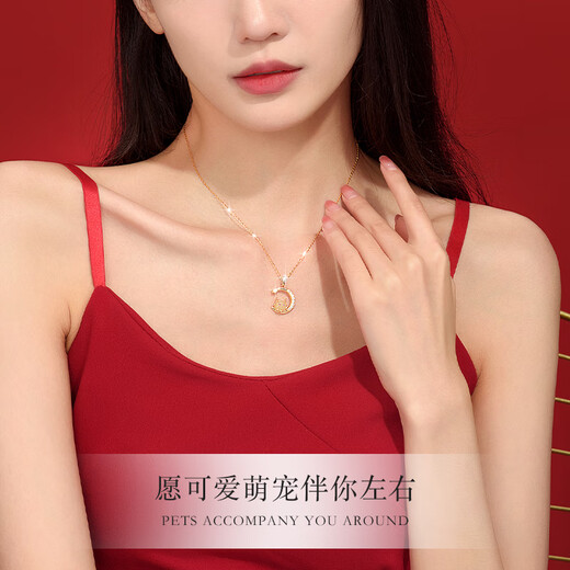 Ji Sifan light luxury necklace female birth year Hetian jade pendant jewelry Valentine's Day anniversary birthday gift for girlfriend cute rabbit SF Express, lettering, ghostwriting greeting card