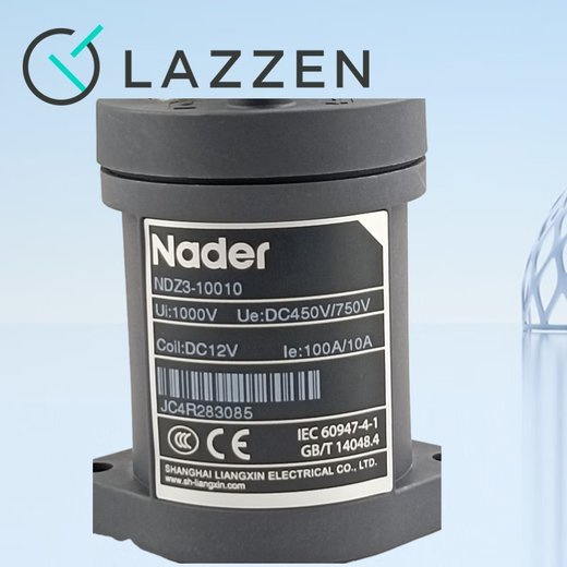 Liangxin (Nader) Shanghai NDZ3-10010 DC contactor 50A200A300A voltage DC24DC48V01 NDZ3-10001
