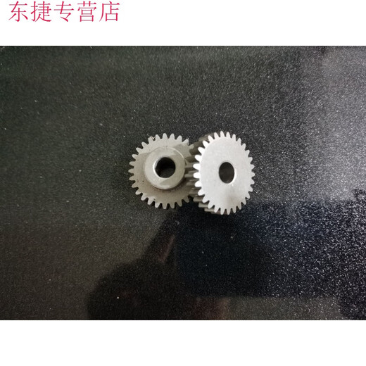 Accesorios de máquina de sellado de plástico con cáscara de plástico de cáscara de hierro