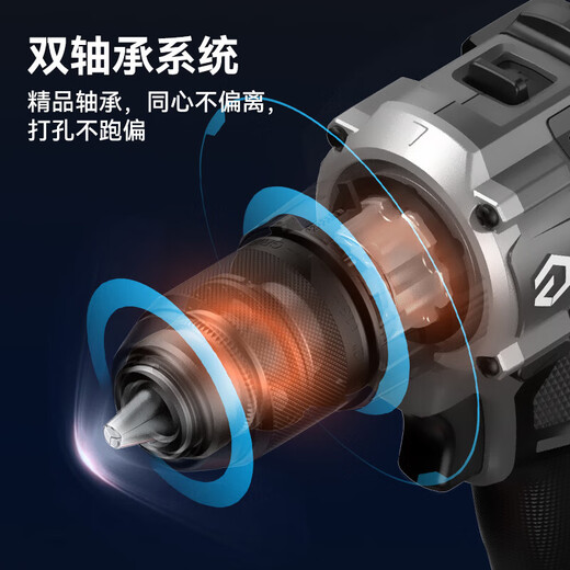 Dayi Industrial Grade Brushless Lithium Power Drill A7Pro1365i Flash Drill Impact Drill Household Electric Screwdriver 20V A7Pro1365i-1 [Double Electric 2.0] Impact Model