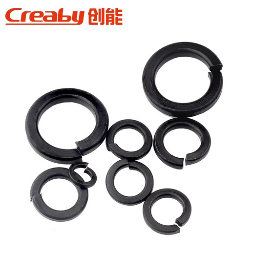 8.8 grade black opening thickened spring washer widened spring washer washer screw washer M8 thickened 100 pieces