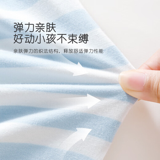 
Snoopy boys' short-sleeved home clothes summer pure cotton thin loose and fashionable 2024 new children's pajamas set solid color ice water blue 160