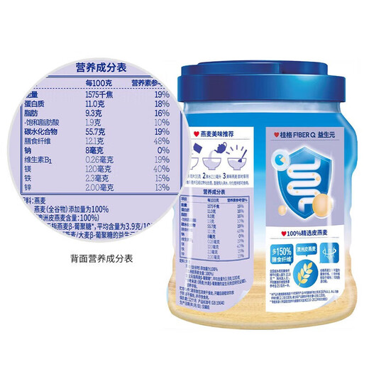 桂格即食燕麦片1000g/1478g 无蔗糖膳食纤维即食纯燕麦片早餐代餐饱腹 1.478kg/袋+1kg/罐