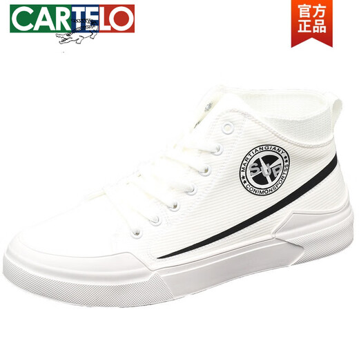卡帝乐鳄鱼（CARTELO）高帮帆布鞋男2025夏季透气男鞋百搭运动休闲板鞋潮鞋内增高小白鞋 黑色【内增高3cm】 40