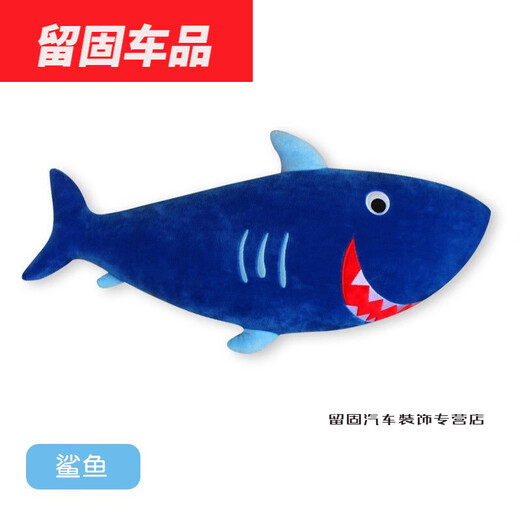 度佳行适用于韩版可爱汽车安全带护肩套卡通儿童睡觉抱枕车用防勒脖套车 纬妮粉独角兽1个