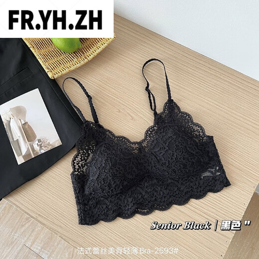 FR.YH.ZH青桑服饰法式蕾丝舒适美背裹胸固定杯垫吊带透气内衣女-12593 白色 M 推荐90-110斤