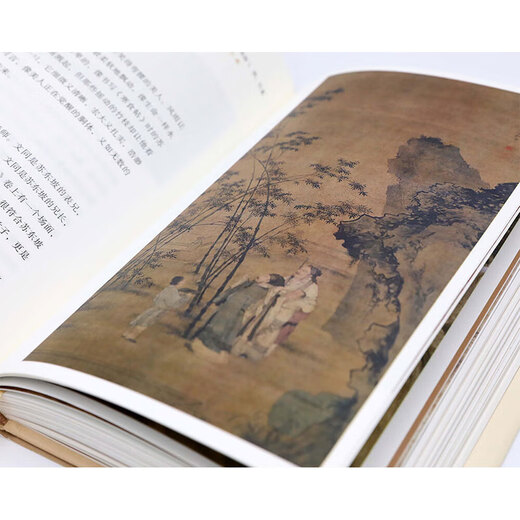 Xinhua Libraide Geuthened Edition La beauté des antiquités de la ville interdite 12345 écrite par Zhu Yong, version révisée Les six cents ans de la ville interdite La ville interdite a été fortement recommandée par Shan Jixiang, l'ancien directeur du Musée de la ville interdite, les travaux courts des bons livres de Chine, la nouvelle version 2022 a augmenté de 20%. Treasure national Histoire et culture chinoise Tendance nationale Étudiants Lire chinois Recommandé Recherche Recherche de Su Dongpo dans la ville interdite