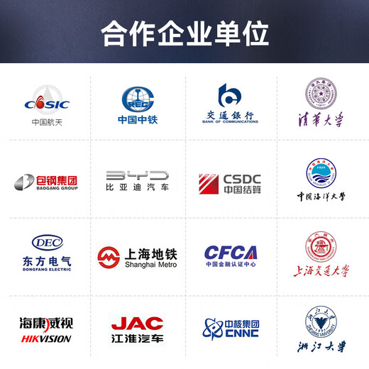 Dongtintech Embedded Industrial Control Machine Core 12/13 Generation Fanless Chassis Computer Host Data Accisition Machine Vision Industrial Computer Artificial Intelligence Platform Server i312100T/8G/256G SSD