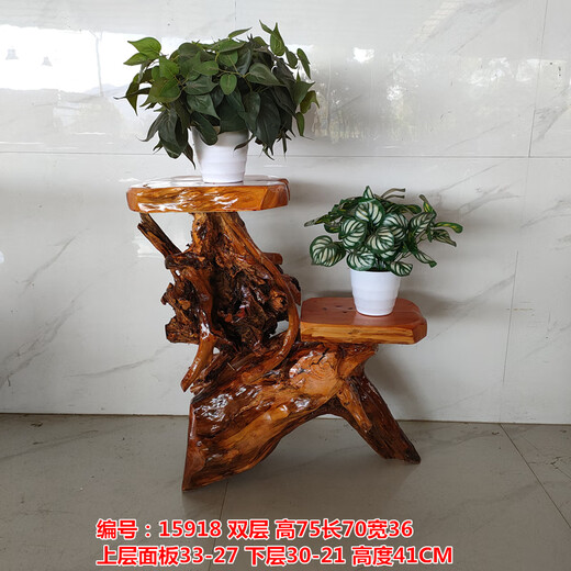 Pangdonglai Quality [Official Direct Sale] Solid Wood Root Carved Shelf Natural Tree Root Ornament Overall Multi-layer Bonsai 15918 Double Layer