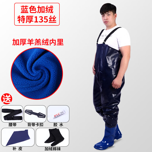 Waterproof waders, full-body fishing suits, fishing jumpsuits, thickened fishing clothes, wading clothes, rain pants, rain boots, fishing pants, blue 135 silk plus velvet waders 39