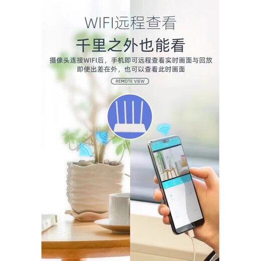 Xiaomi Tule Maoyan camera home monitor night vision wireless mobile phone remote viewing without installation portable mi you high-definition night vision black camera (no memory card)