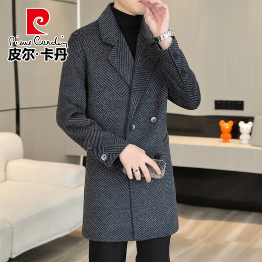 Pierre Cardin Light Luxury Diamond Wollmantel für Männer Herbst- und Wintergeschäft Casual Vielseitige vielseitige Wolle doppelseitig Wollmantel für Männer Diamant grau 180/92a