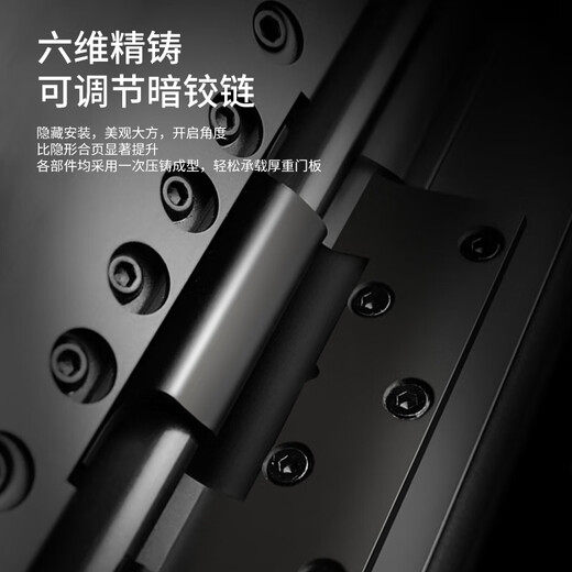 顾好甲级防盗门 单门 子母门 安全门＋防撬暗铰链＋超高门头＋防火岩棉填充＋可视人脸识别智能锁 2150*960/2050*1050【单门】 特配机械锁