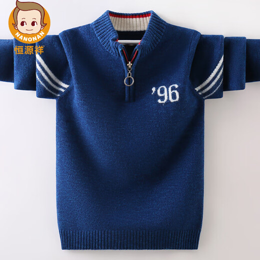 Hengyuanxiang Pure Cardigan Boy Sweater Autumn and Winter Semi-Zipper Sweater espesado de jarra de larga distancia de niños medianos Gray 140