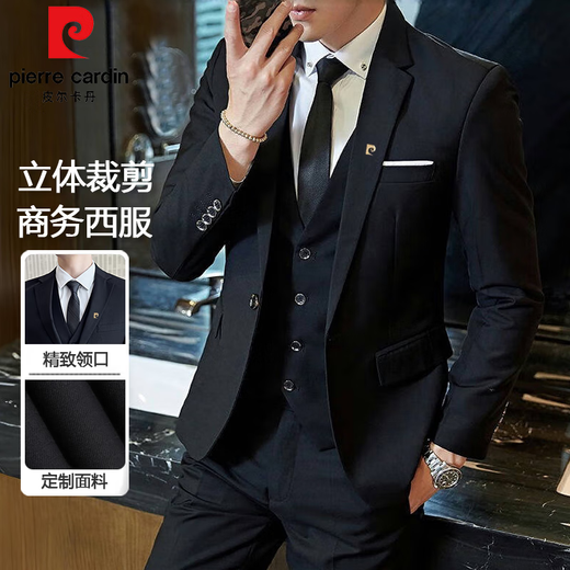 Pierre Cardin (pierre cardin) men's suit business professional formal small suit slim suit male groom groomsman wedding dress coat navy blue double button suit + trousers + vest + seven gifts XL /175 115-130Jin Jin equals 0.5 kg Brand special edition