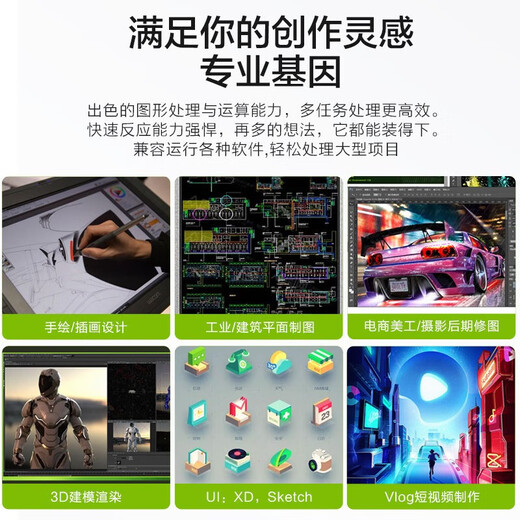 Cangying i9 14900K deep learning dual-channel RTX3090/4090/5090 server host Ai model training rendering modeling algorithm host computer host workstation RTX4090 24G*1 piece i9 14900K+64G memory+2TB solid state