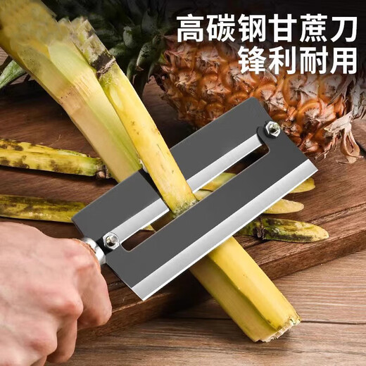 Couteau à éplucher la canne à sucre Oppei Yangjiang couteau spécial extra large en acier à haute teneur en carbone pour couper la canne à sucre couteau à éplucher les fruits multifonctionnel couteau à canne à sucre commercial