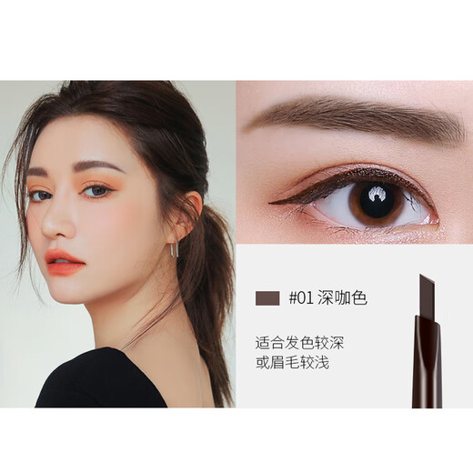 Color Hut Allie Eyebrow Pencil Etty Allie Double-head Rotating Hut Eyebrow Pencil Eyebrow Powder Beginner's eyebrow drawing with eyebrow brush 2# gray coffee new style 30% longer