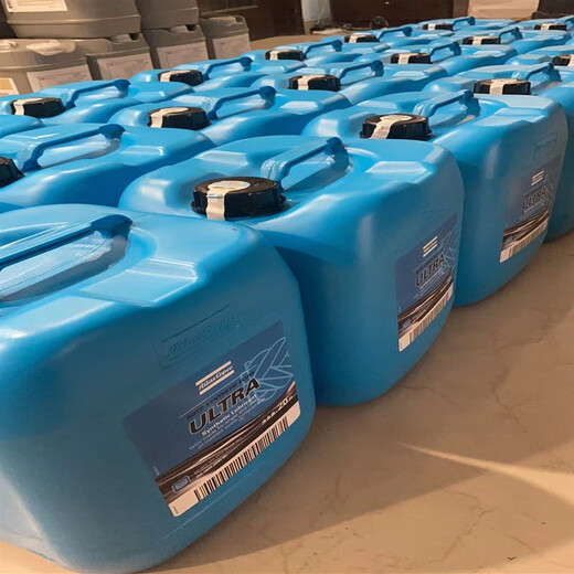 Atlas original oil-free screw air compressor lubricant PN1630204120/2908850101 2901170100/original