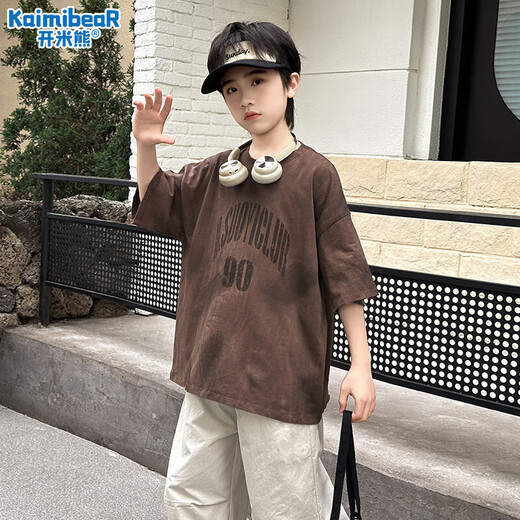 开米熊男童夏季套装2025新款儿童装夏装潮帅气时髦男孩短袖裤子运动衣服 咖色 160 码建议身高155cm左右