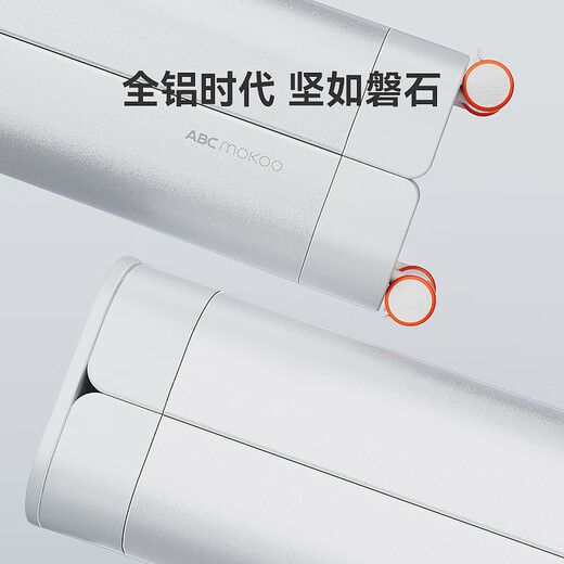 ABCMOKOO Hutt crib removable multi-functional bed one-click folding and installation-free splicing large bed portable bb baby bed Morandi gray single bed with original mattress