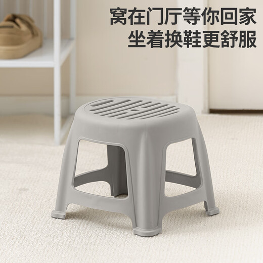 
Xitianlong plastic stool household small stool bathroom bath non-slip low stool toilet adult children changing shoes footstool 1 handful of glacier ash [high 23CM]