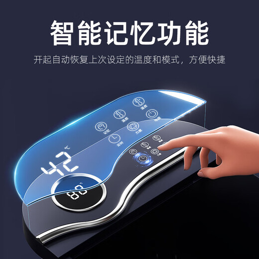 SUPOR footbath bucket footbath electric footbath heated fully automatic massage 2025 sterilization fumigation constant temperature high depth bucket men and women birthday New Year's Day New Year's gift for parents and the elderly