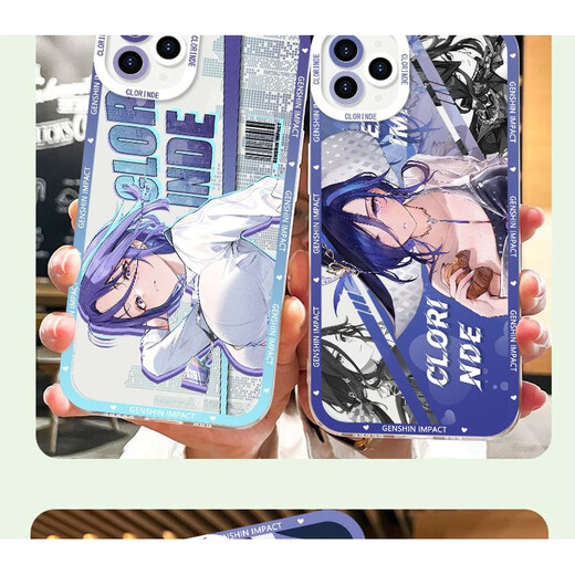
Xiaomi (MI) Clorinde transparent mobile phone case is suitable for Apple Huawei mate60vivoiQOONeo9OPPO Xiaomi 12 Angel Eye-Q16886- [Apple model-specific model is sent to customer service]