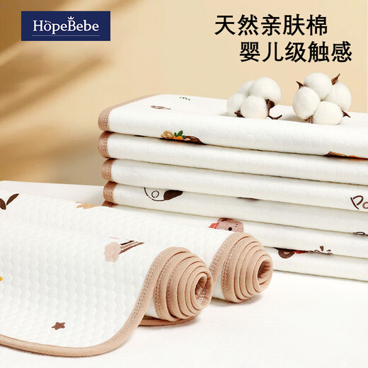 Reine Baumwoll wasserdichte und atmungsaktive waschbare Baby-Urin-Trennkissen Leckdosen Neugeborene Baby Kinder Windel Menstruationspad Tante Matratze Cuizhu Panda-Urin-Pad 50*70 cm