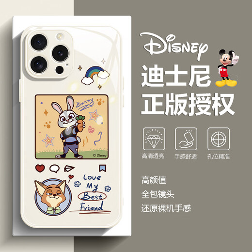 NOUVEAU CRACY ZOOTOPIA RADISH JUDYNICK AMPLE TÉLÉPHONE THELLE TEMPURE SILICON SILICONE SILICONE COUVERTE FULLE COURT MIGLE CARTOON RABIT