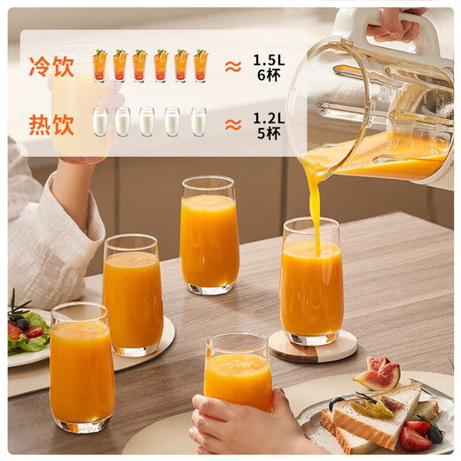 Joyoung removable and washable wall breaker bass home light sound fully automatic easy to clean wall breaker machine whole grains soy milk machine 1.5L whole grains 2-4 people P669